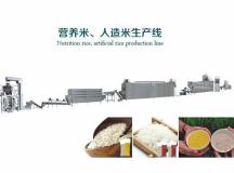 Instant Rice Making Machine