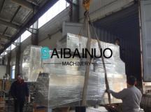 Загрузочная машина