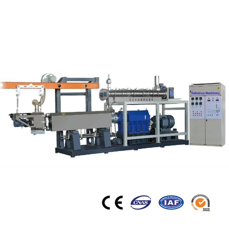 Fish Food Feed Machine