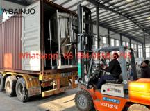 آلة التحميل