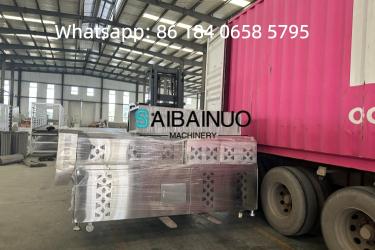 آلة التحميل