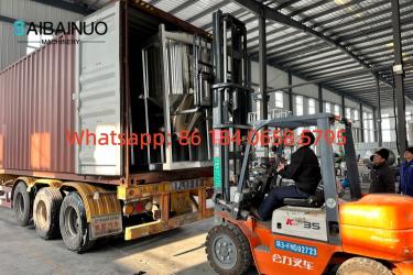 آلة التحميل