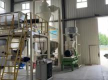 Ligne de production d'aliments pour poissons en usine