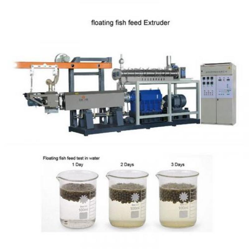 fish feed extruder machine